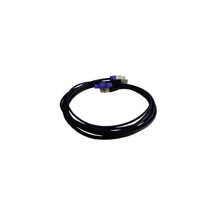 SEEBURG acoustic line Hybrid Cable System 2,5 m