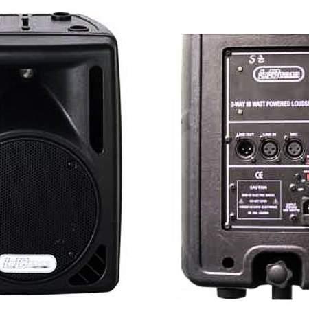 LD-Systems P-82 A Box aktiv
