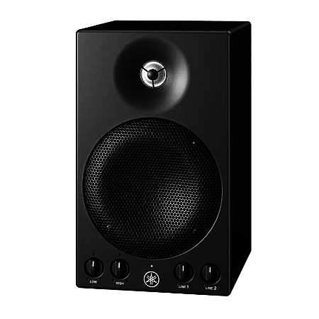 Yamaha MSP3A Studio Monitor