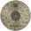 Istanbul Mehmet 22'' IMCD Ride Dark