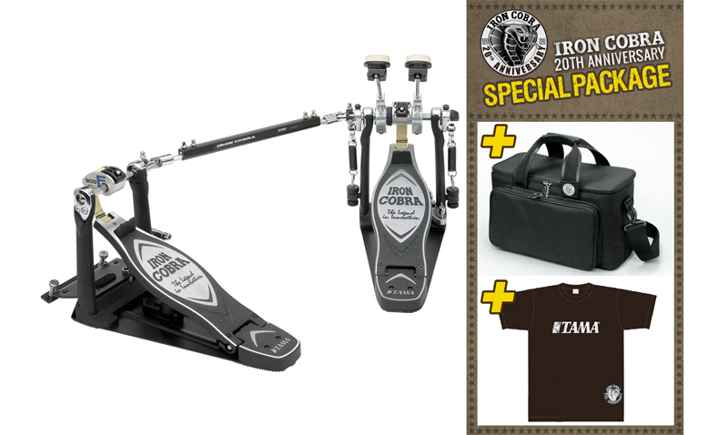 Tama HP900FWA Iron Cobra Flexi Glide