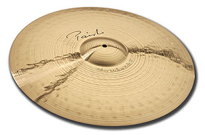Paiste Signature Line Ride Silver Mellow 21"