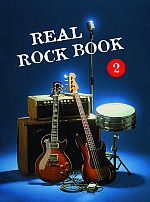 Real Rock Book 2