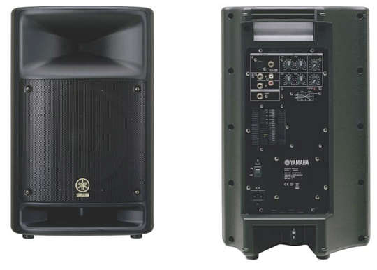 Yamaha MSR-250